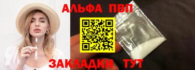 скорость Можайск