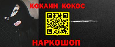 гашиш Моздок