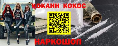 гашиш Моздок