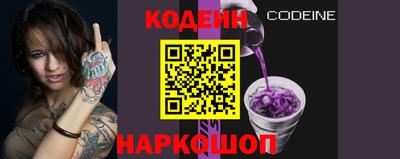 гашиш Моздок