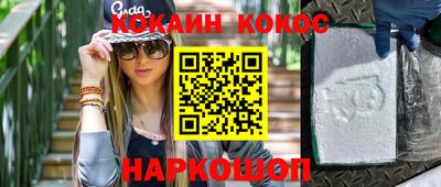 скорость Можайск