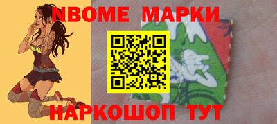 гашиш Моздок