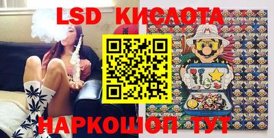 гашиш Моздок