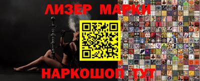 скорость Можайск