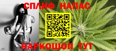 кокаин перу Можга