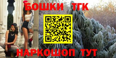 гашиш Моздок