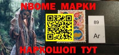 скорость Можайск