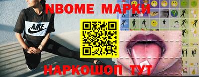 гашиш Моздок