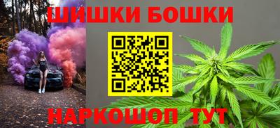 гашиш Моздок
