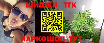 кокаин перу Можга