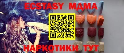 скорость Можайск