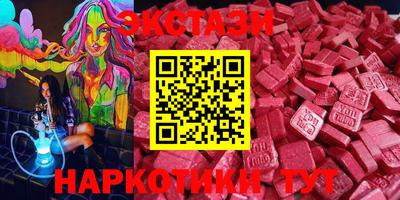 скорость Можайск