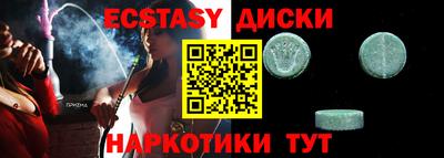 гашиш Моздок