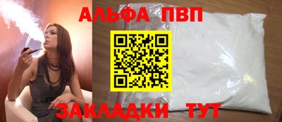 скорость mdpv Нальчик