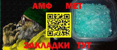 кокаин перу Можга