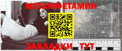 скорость Можайск