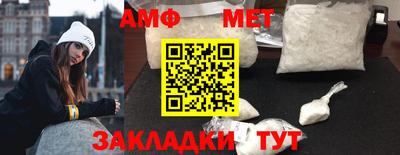скорость Можайск