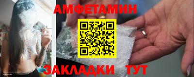 кокаин перу Можга