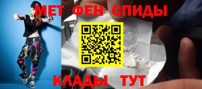 скорость Можайск