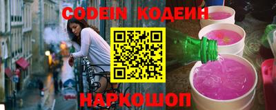 гашиш Моздок