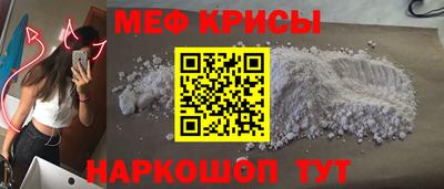 2c-b Нарткала