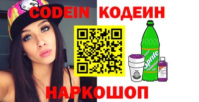 гашиш Моздок